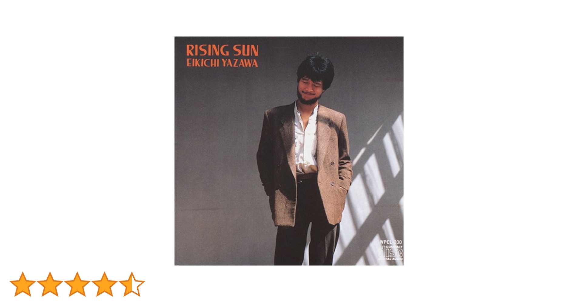 Amazon.co.jp: RISING SUN: ミュージック